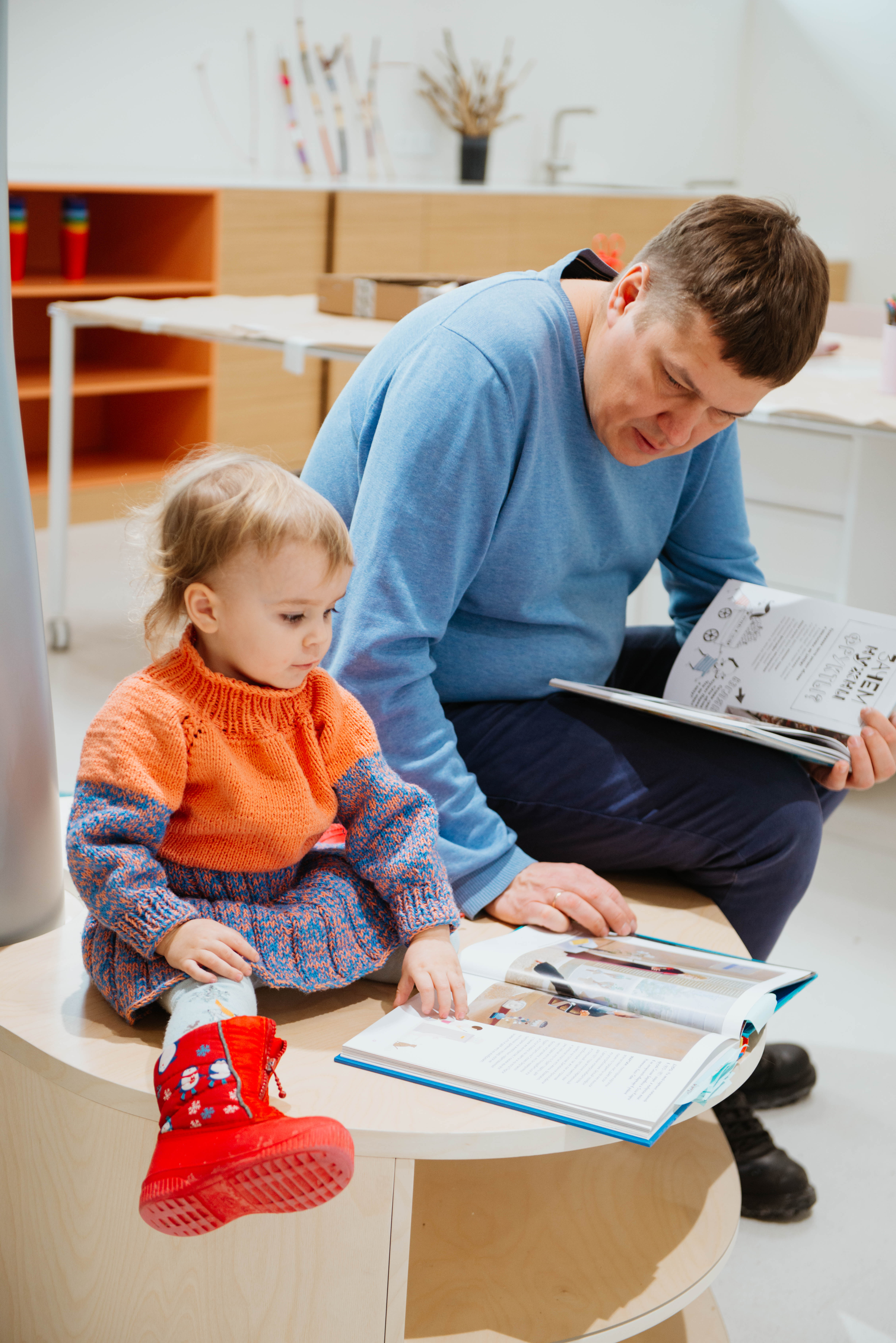 Свободная студия