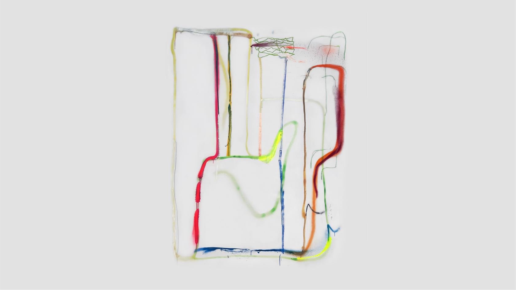 Выставка «Близко. Далеко. Ближе»