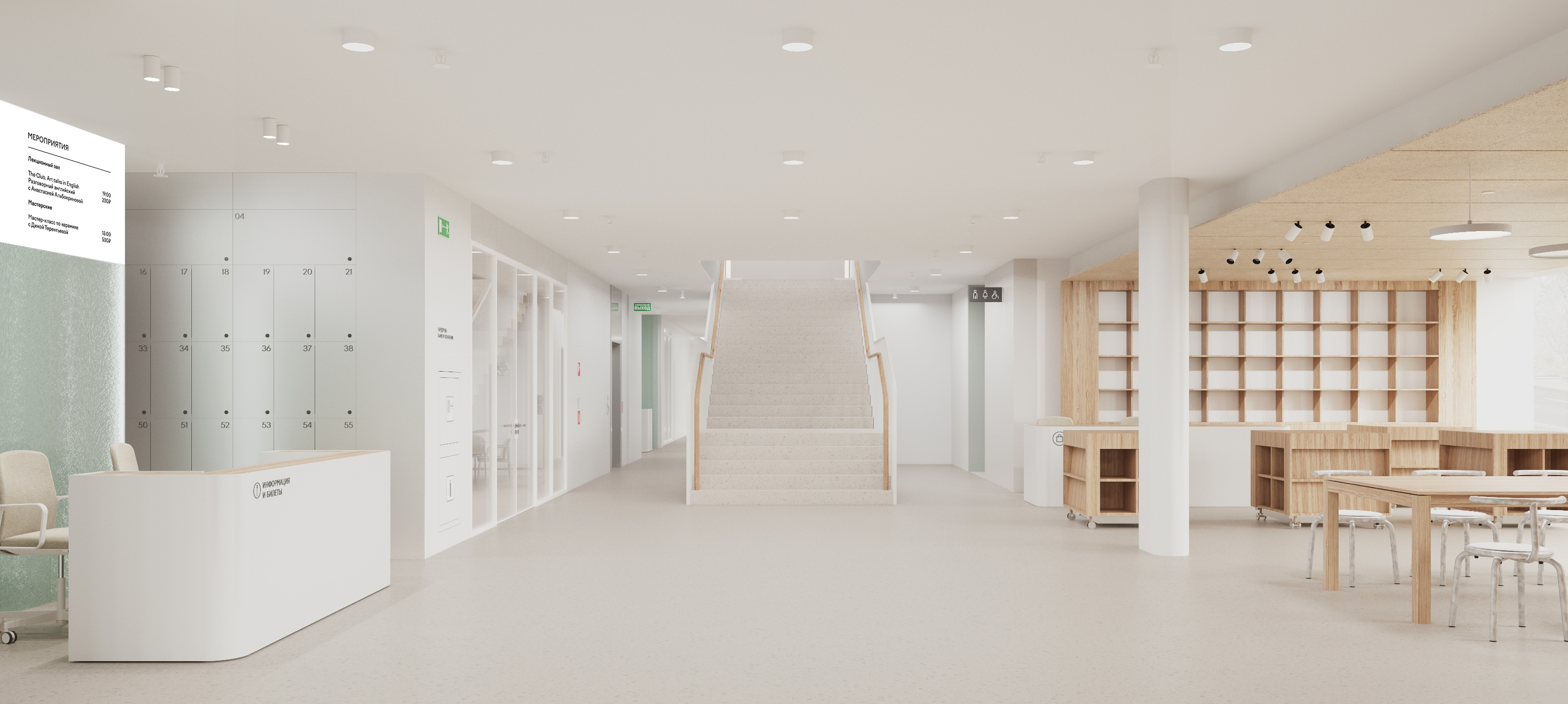  Реконструкция здания галереи «Виктория»