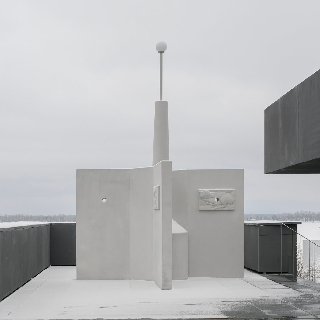 Проект «Солнышко» Игоря Самолета 