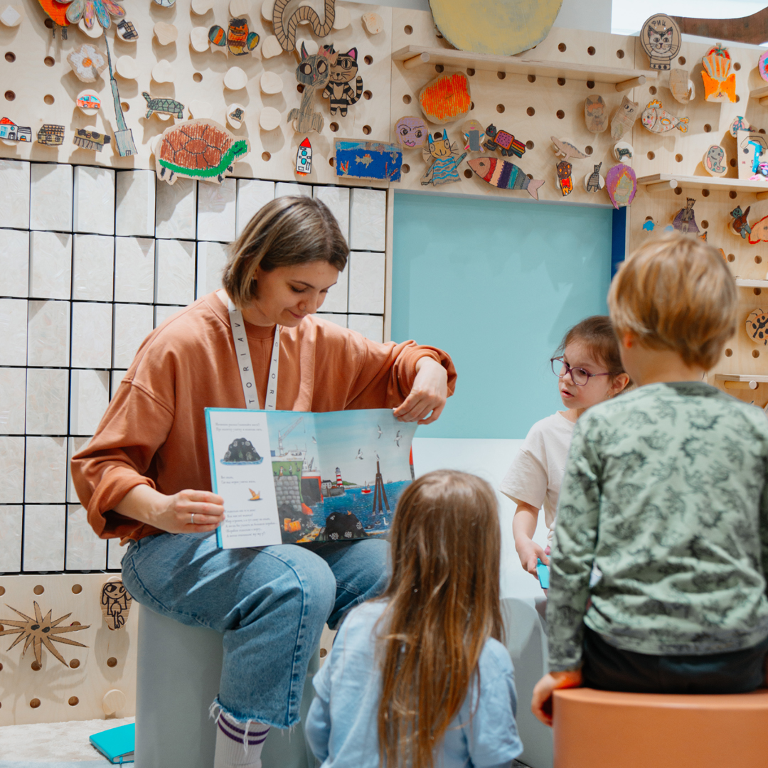 Детский книжный клуб «Книги и герои» (4+)