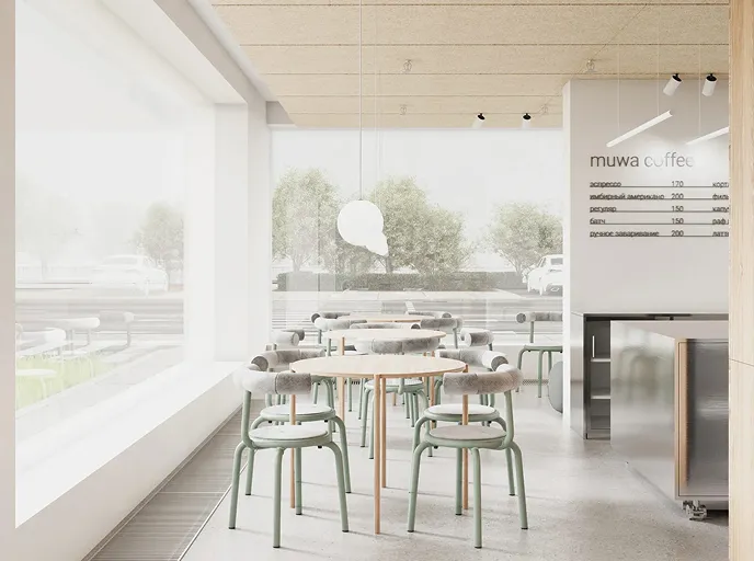 Café