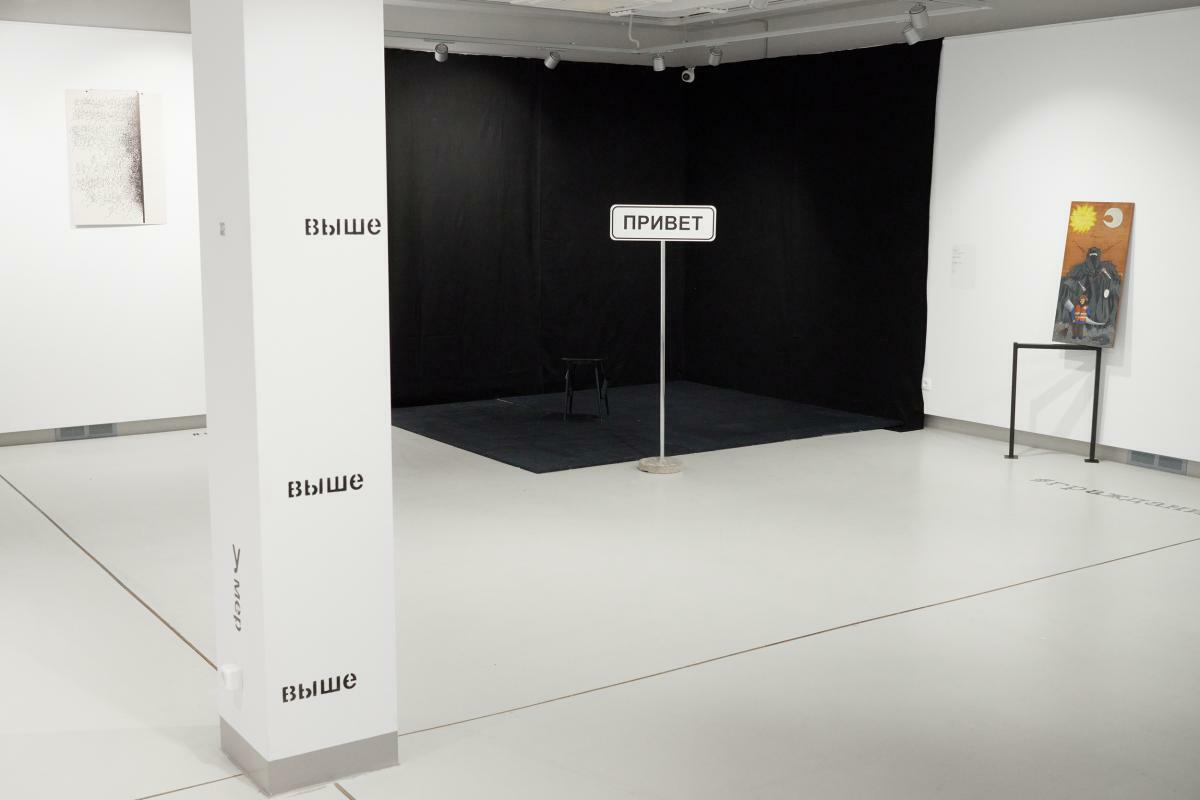 Выставка «В. Малевича»