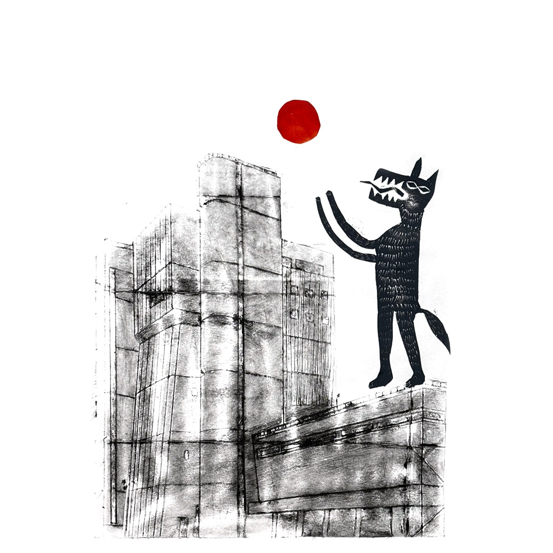 Выставка «Страхи»