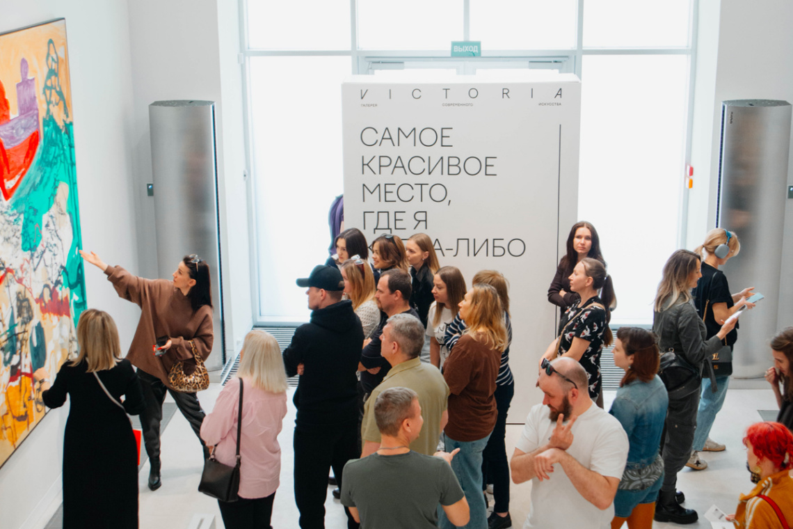 Программа Галереи «Виктория» на 7—12 апреля