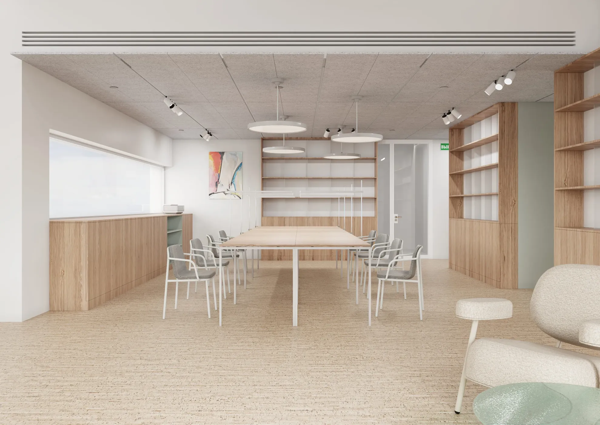 Library