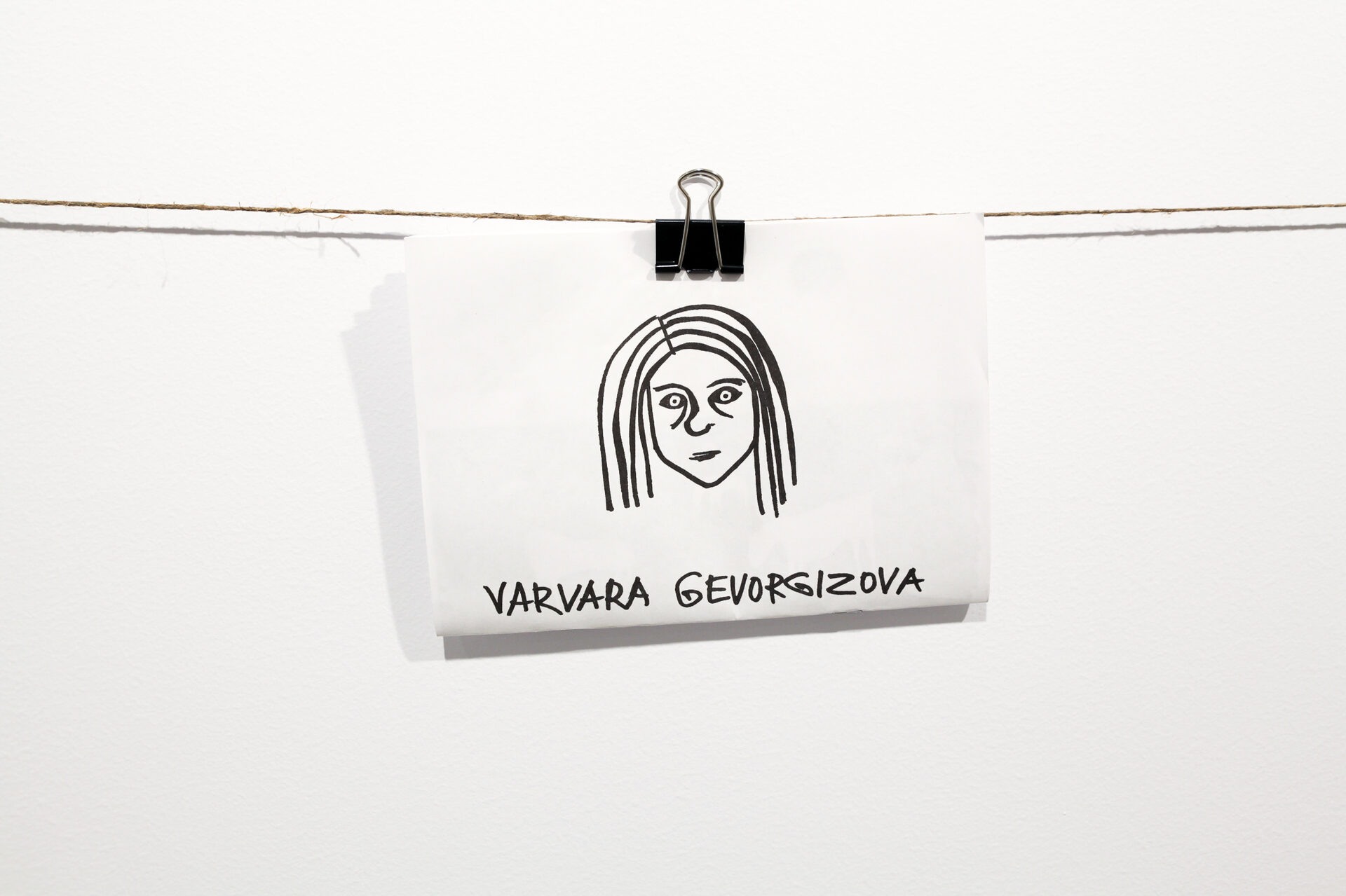 Выставка «Плато Тольятти Шоу»