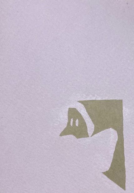 Misplacement Manual