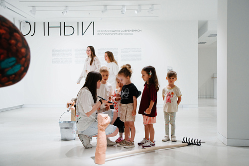 «По следам художника» для детей 4-6 лет