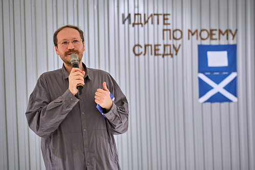 Лекция Игоря Волкова «Реальность иллюзии и иллюзорность реализма» 