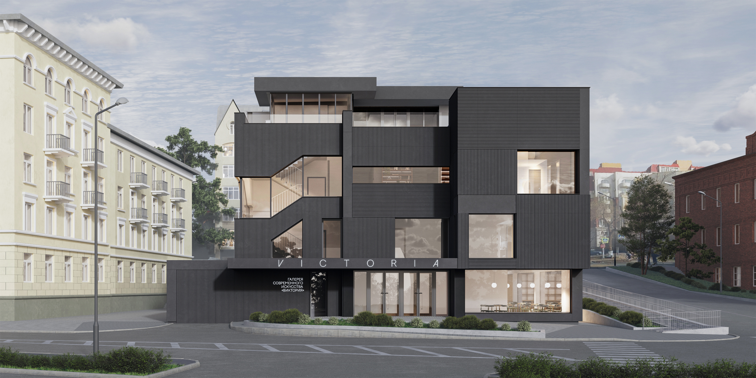  Открытие Галереи «Виктория»