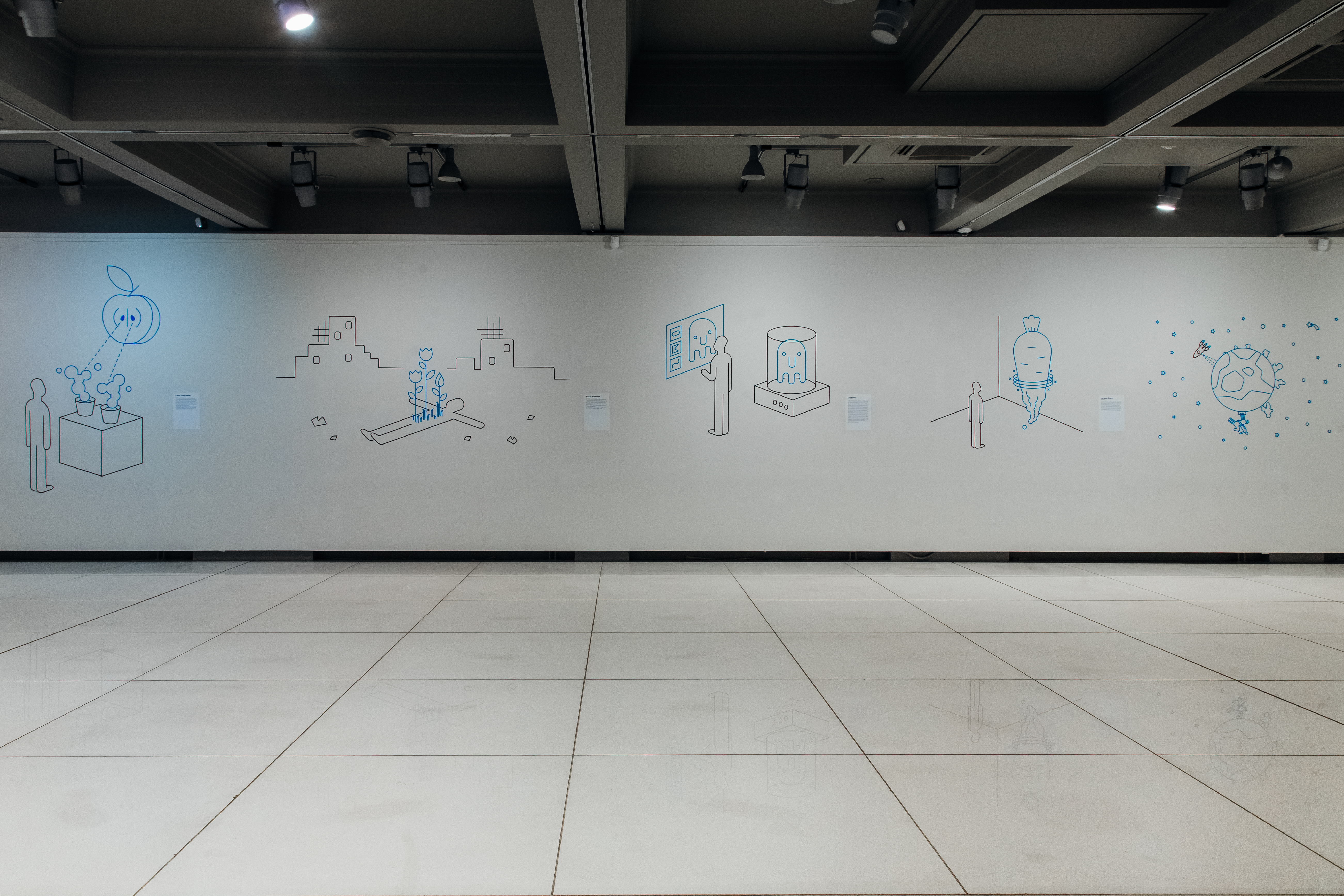 Выставка «Искусство в воображаемом будущем»