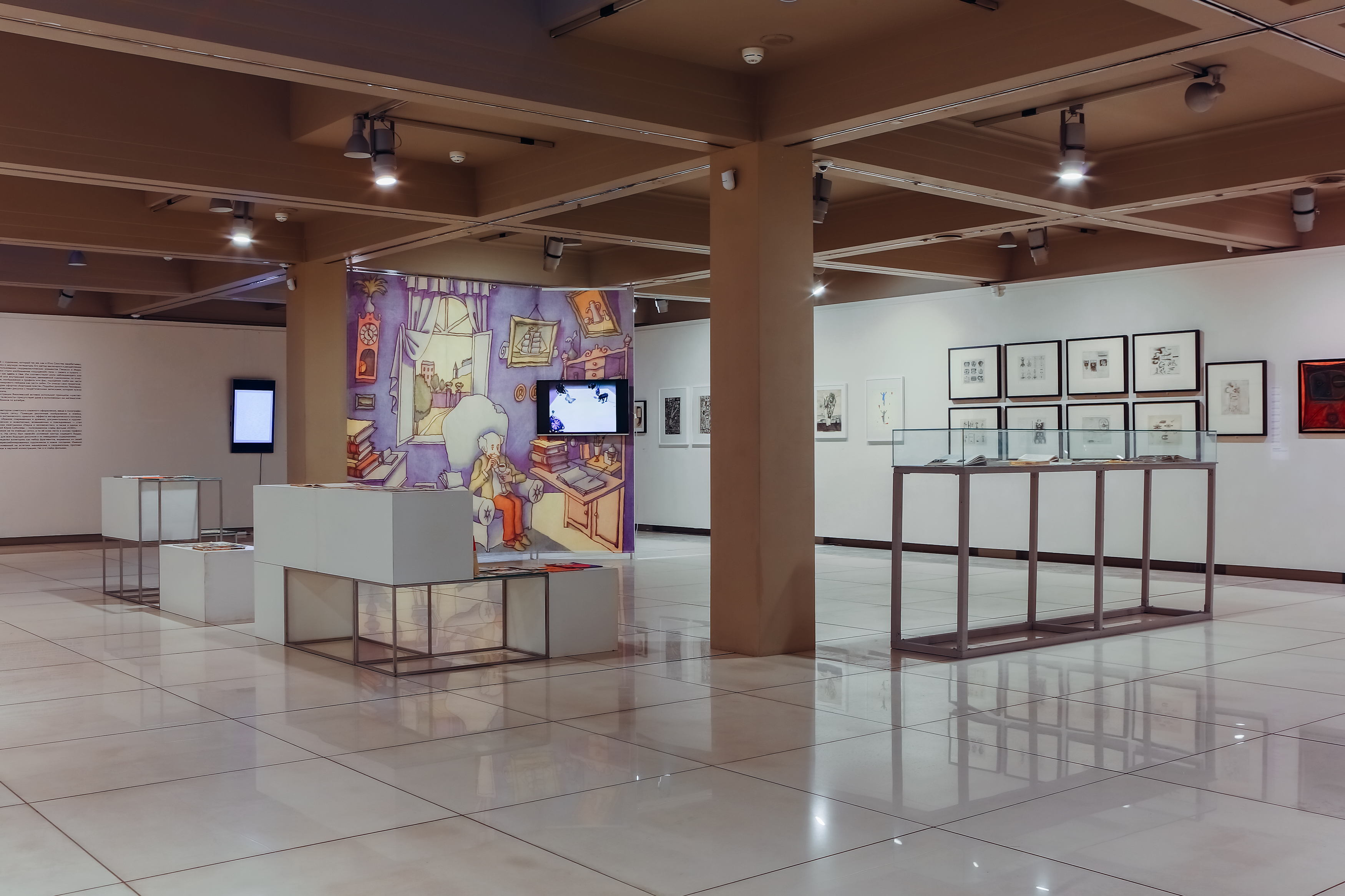 Выставка «Для себя и для них» 