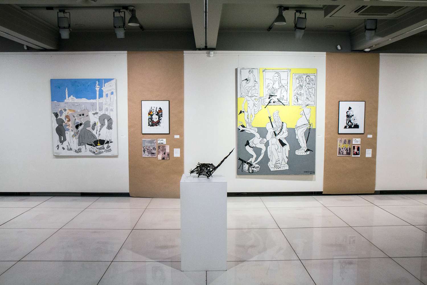 Выставка «Смех в зале»