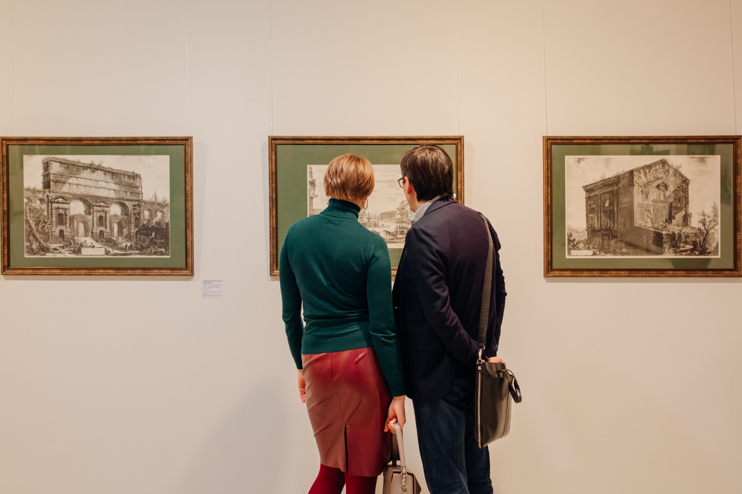 Выставка «Сад утопий»